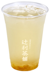 Latte: Yuzu Tea