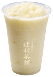 Latte: Yuzu Ice Blended