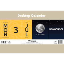 Maramataka: Desktop Calendar