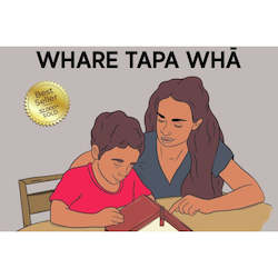 Stationery: Tamariki: Whare Tapa Wha Story Book