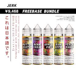 JERK E-liquid 60ml - 0/3mg