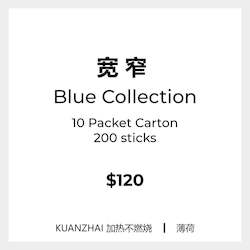 Electronic goods: Kuanzhai Blue Collection Heated Tobacco Sticks (Carton)