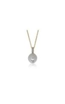 18ct yellow gold diamond and cultured south sea pearl necklace from Walker and Hall Jeweller - Walker & Hall