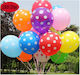 100Pcs 12 inch Round Wave Dot Balloon Birthday Barty Decoration Candy Balloon