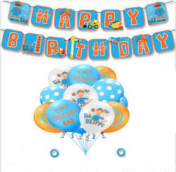 Blippi Balloons Birthday Party Decoration Balloon Party Birthday