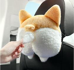 Top Deals In All: Pet shape paper sleeve cartoon dog plush armrest box paper towel case backseat