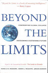 Gift: Beyond the Limits