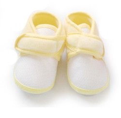 Craft material and supply: Yellow Baby Booties