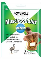 Health: Poweroll Muscle & Joint Cool Patch (10.5cm*15cm) 3 Patches