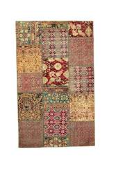 Carpet: Patchwork Rug—Marwa